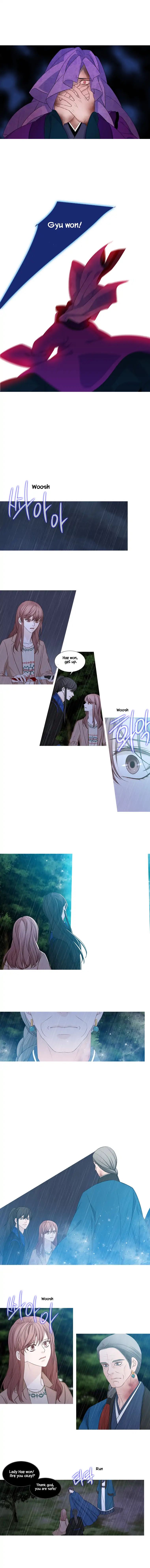 Page 1 of Chapter 211