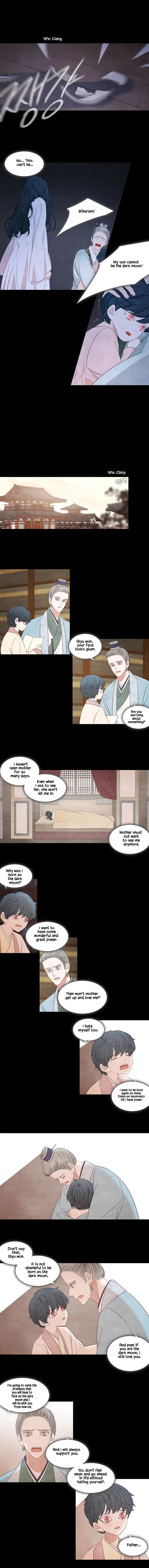 Page 3 of Chapter 211