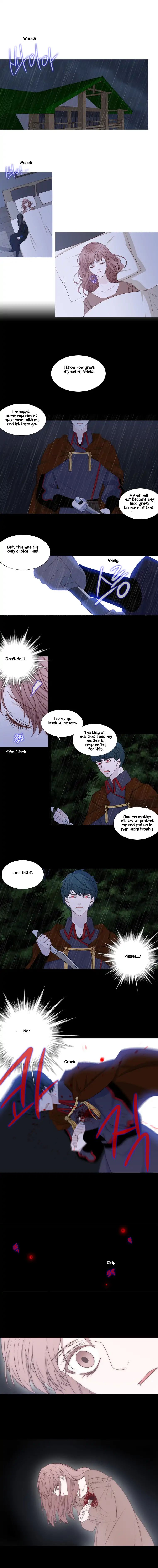 Page 7 of Chapter 211