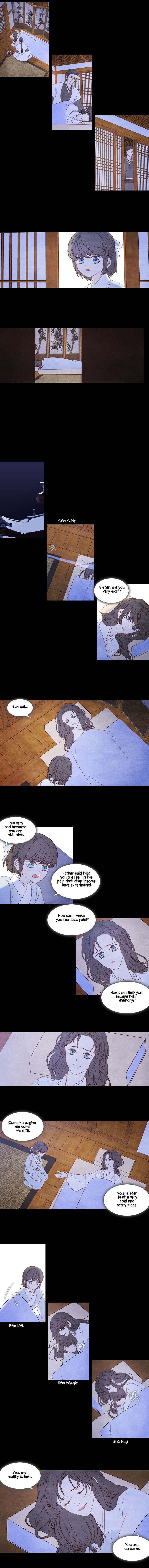 Page 2 of Chapter 212