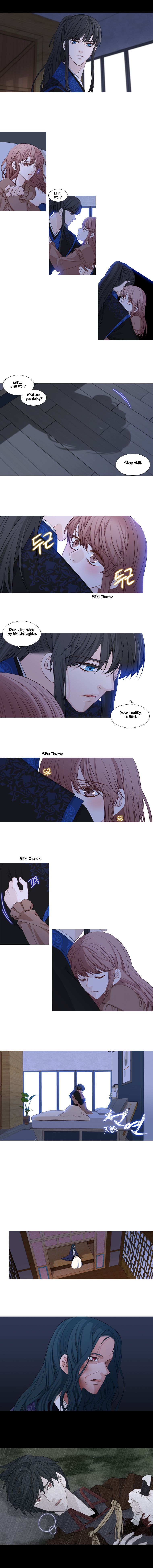 Page 3 of Chapter 212