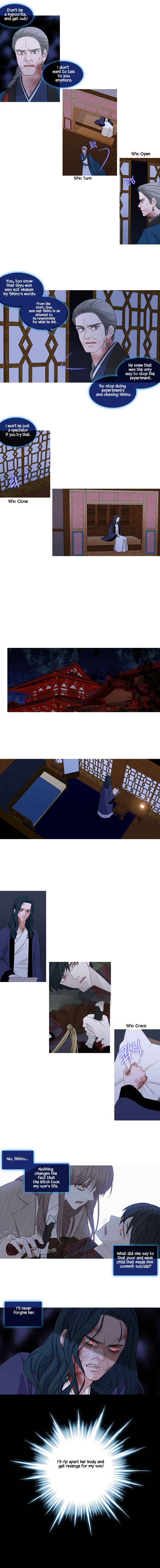 Page 5 of Chapter 212