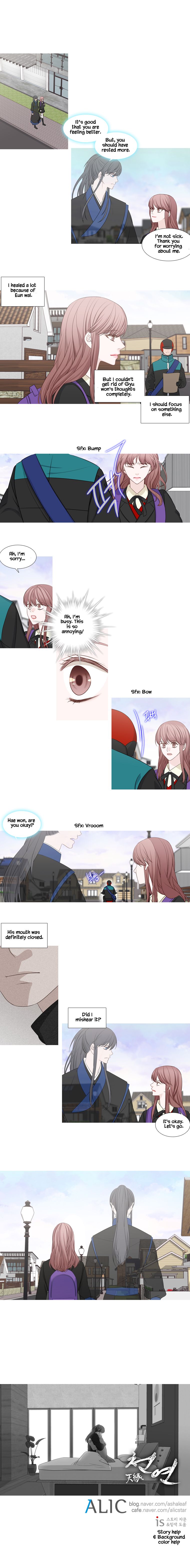 Page 6 of Chapter 212