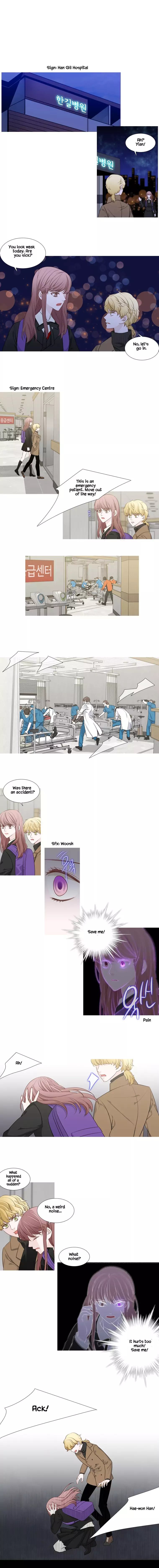 Page 1 of Chapter 213