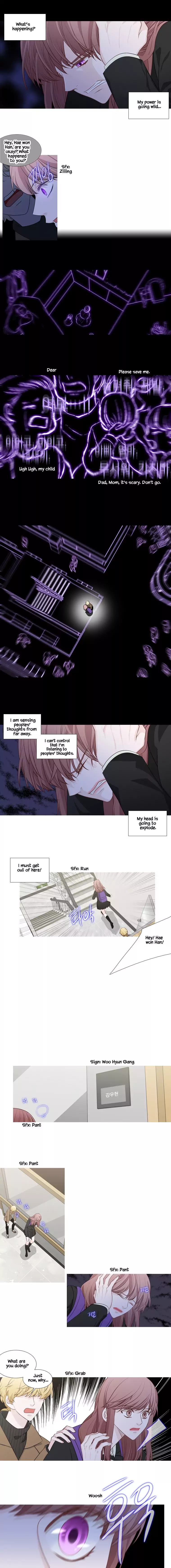 Page 3 of Chapter 213