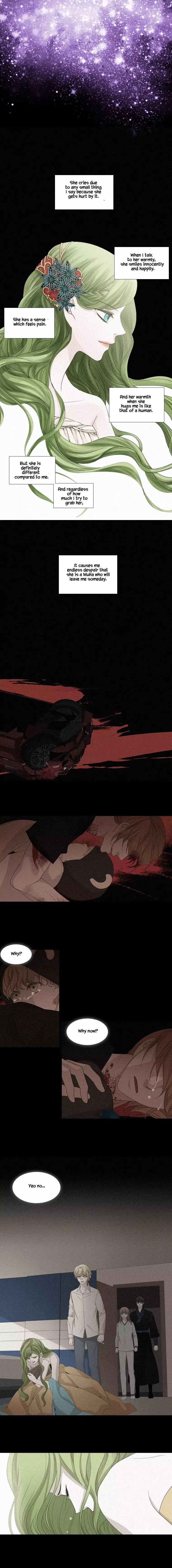 Page 4 of Chapter 213