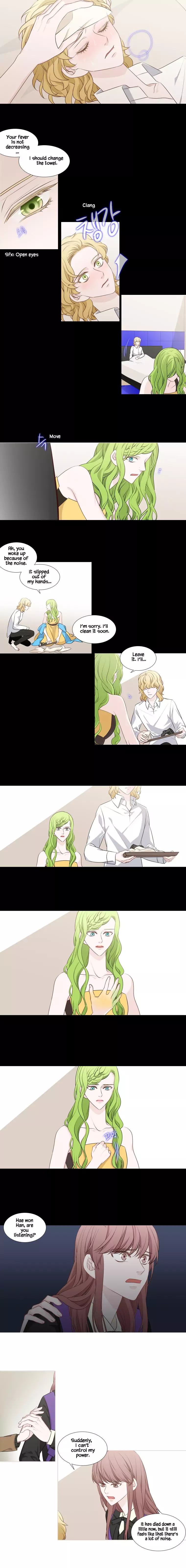 Page 5 of Chapter 213