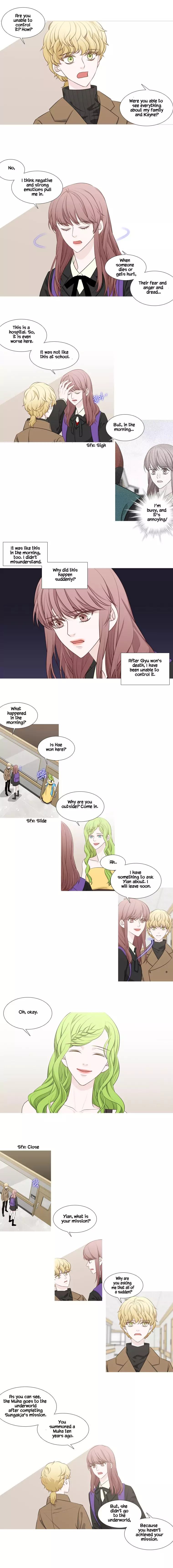 Page 6 of Chapter 213