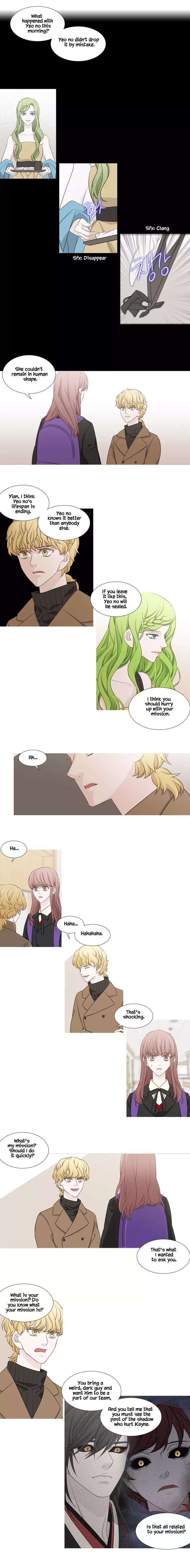 Page 8 of Chapter 213