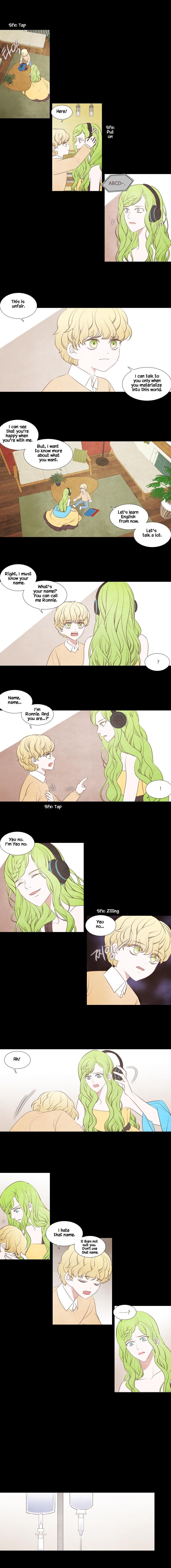 Page 2 of Chapter 214