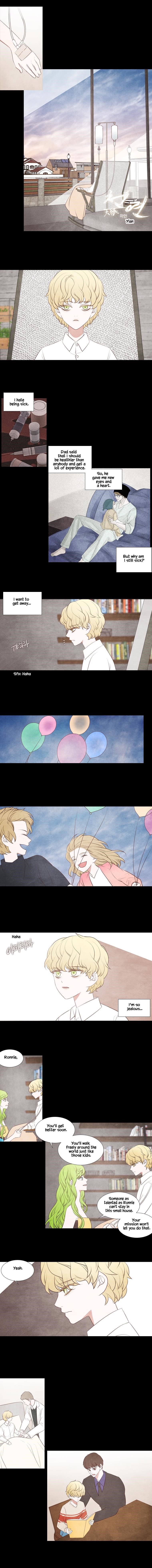 Page 3 of Chapter 214