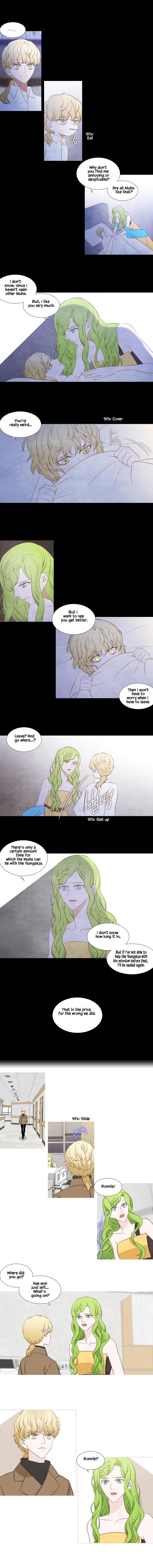 Page 5 of Chapter 214
