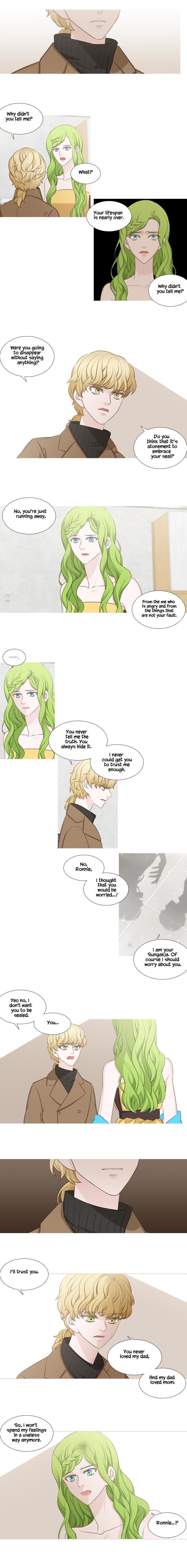 Page 6 of Chapter 214