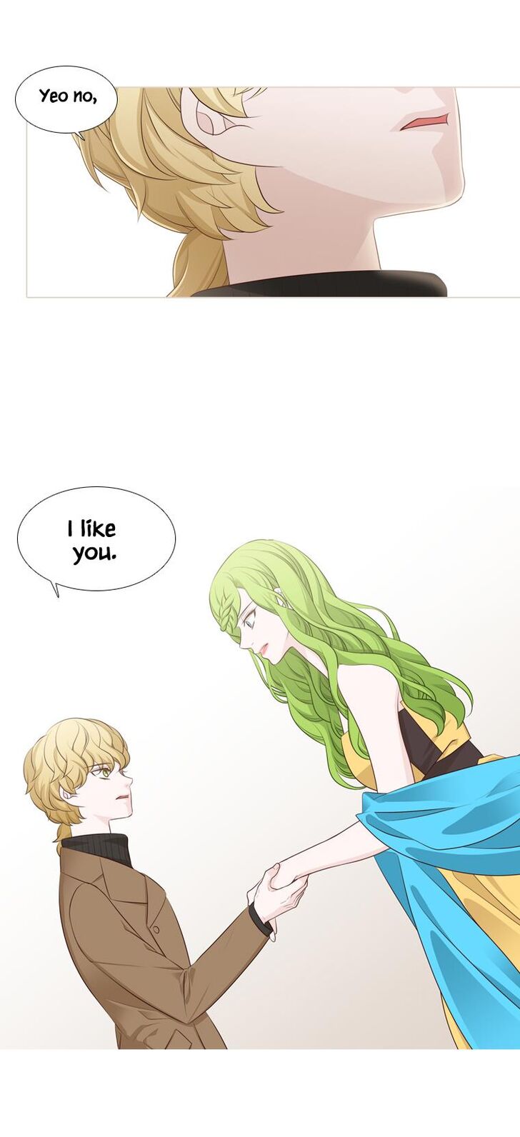 Page 1 of Chapter 215