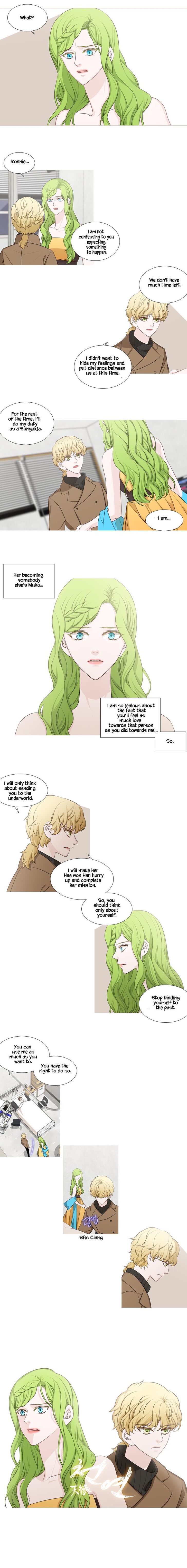 Page 2 of Chapter 215