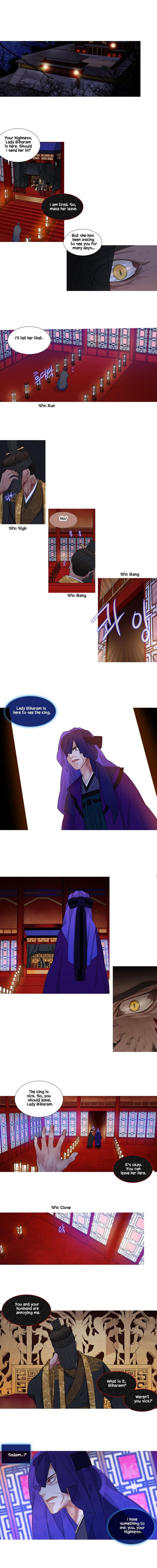 Page 3 of Chapter 215
