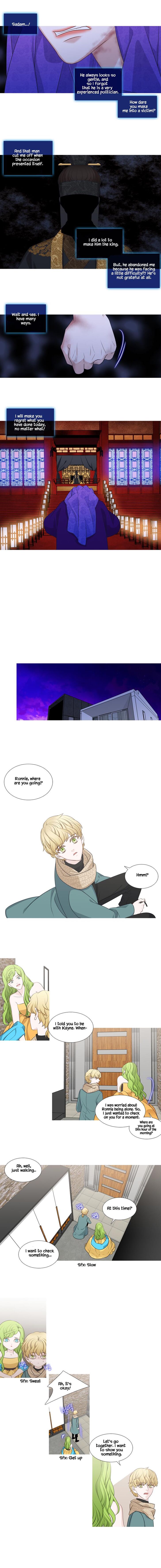 Page 5 of Chapter 215