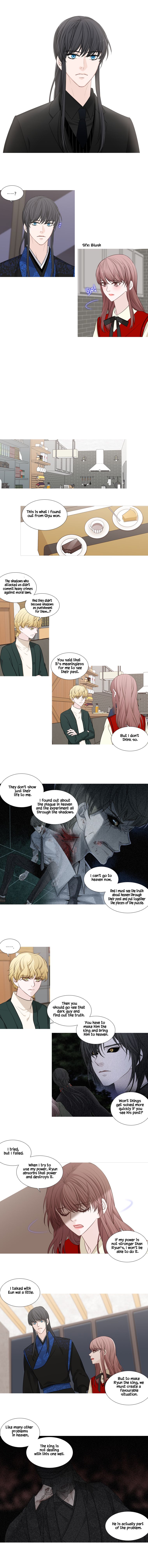 Page 4 of Chapter 216