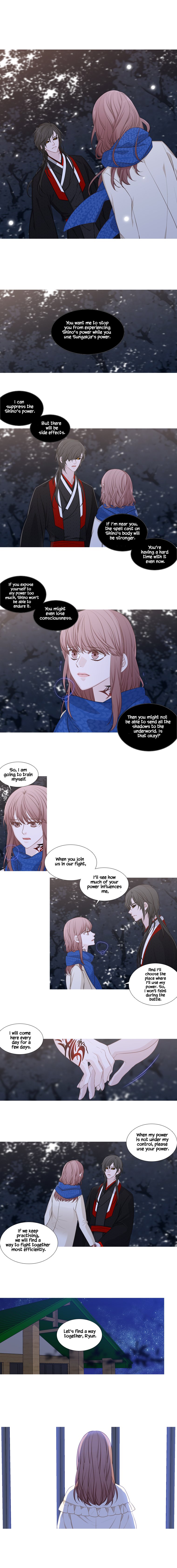 Page 1 of Chapter 217