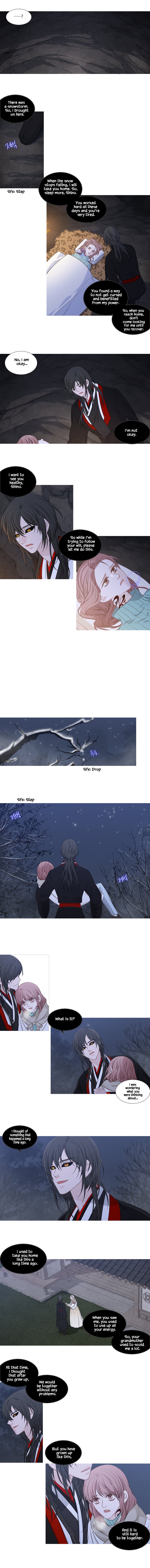 Page 4 of Chapter 217