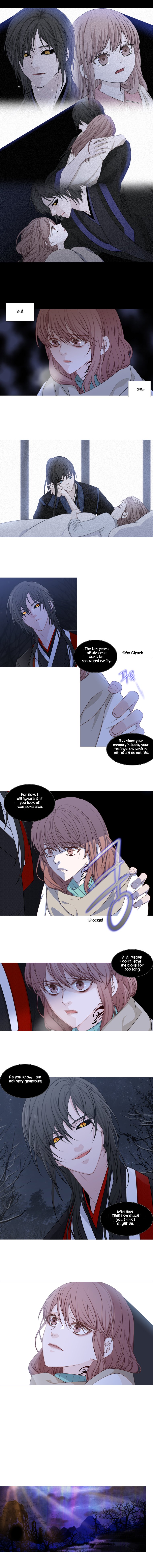 Page 6 of Chapter 217