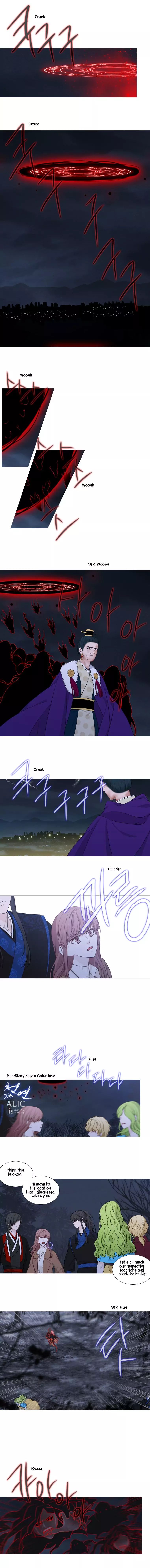 Page 1 of Chapter 218