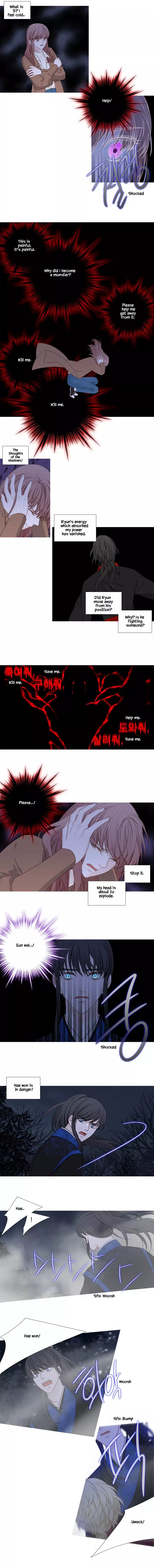 Page 4 of Chapter 218