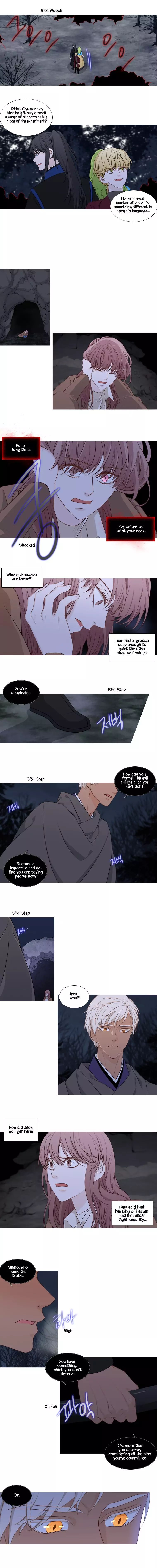 Page 6 of Chapter 218