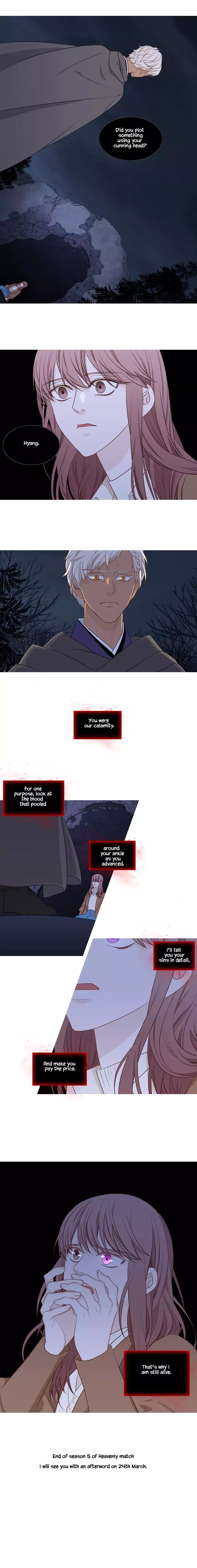 Page 7 of Chapter 218