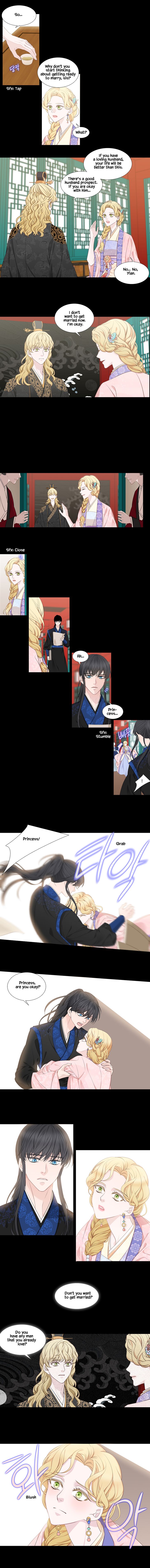 Page 3 of Chapter 219