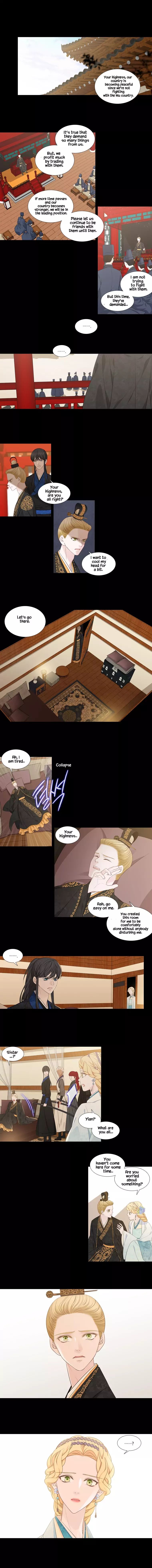 Page 1 of Chapter 220