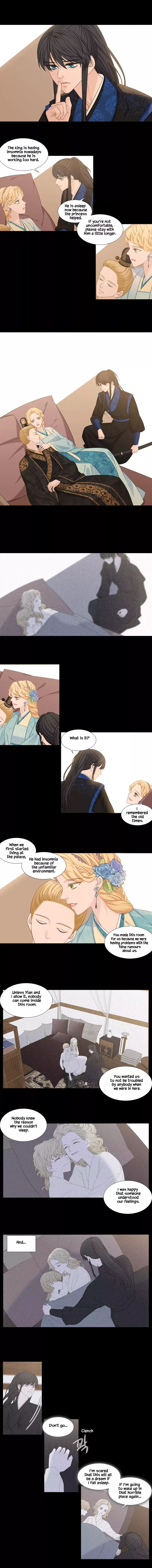 Page 3 of Chapter 220