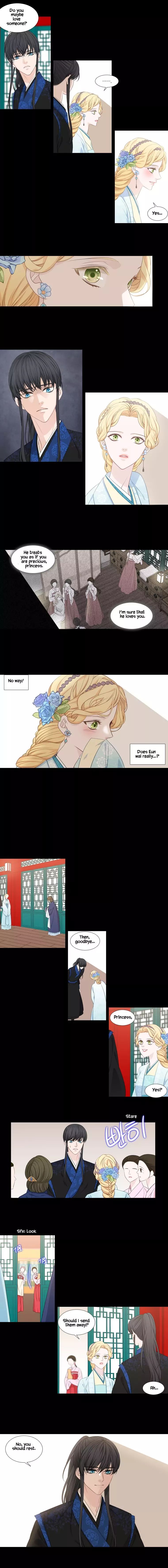 Page 5 of Chapter 220