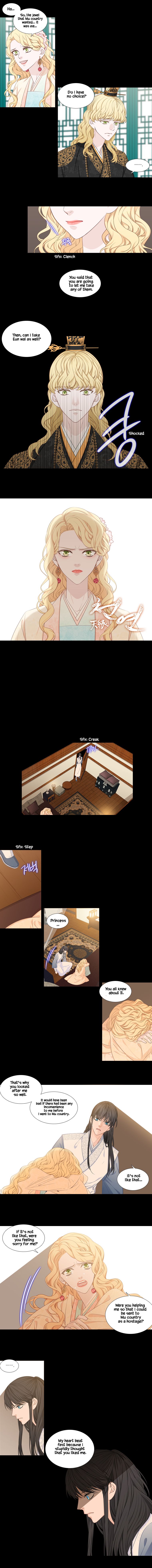 Page 2 of Chapter 221