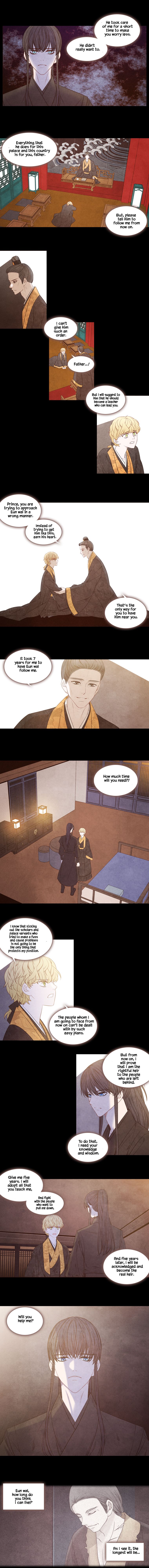 Page 5 of Chapter 221