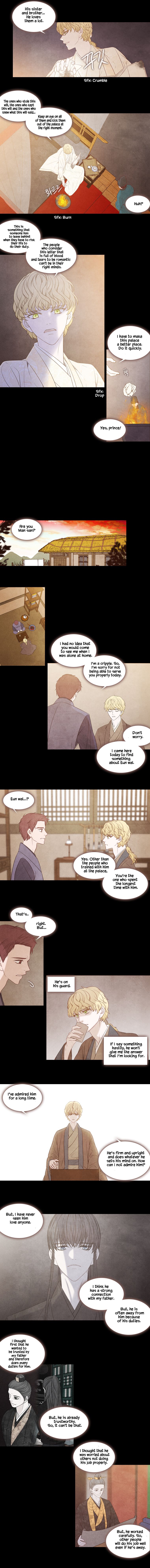 Page 4 of Chapter 222