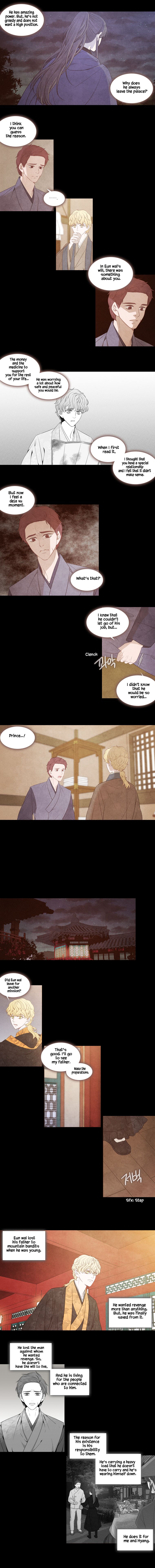 Page 5 of Chapter 222