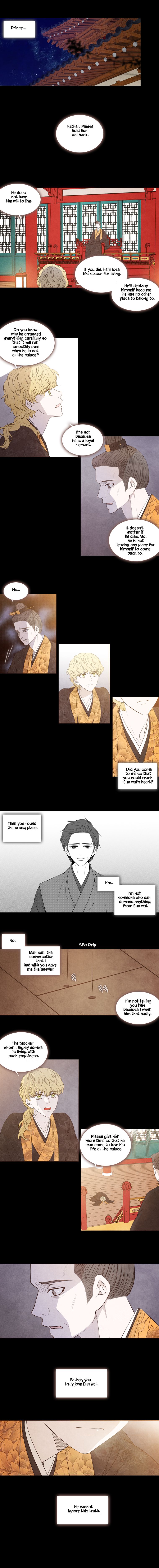 Page 6 of Chapter 222