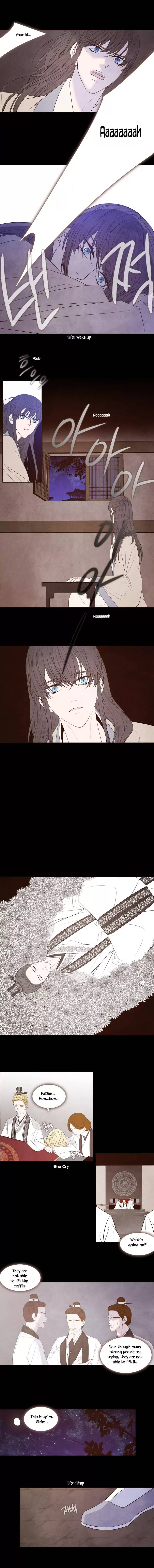 Page 4 of Chapter 223
