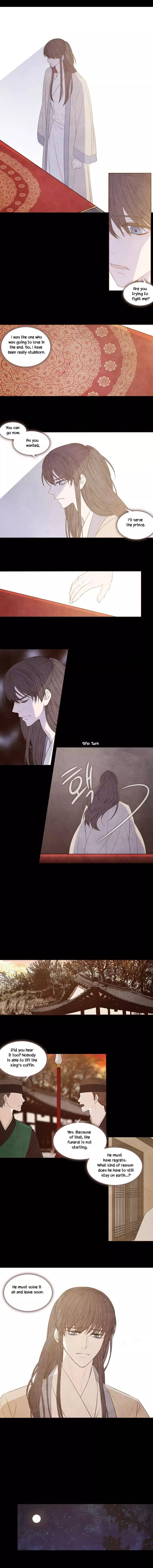 Page 5 of Chapter 223