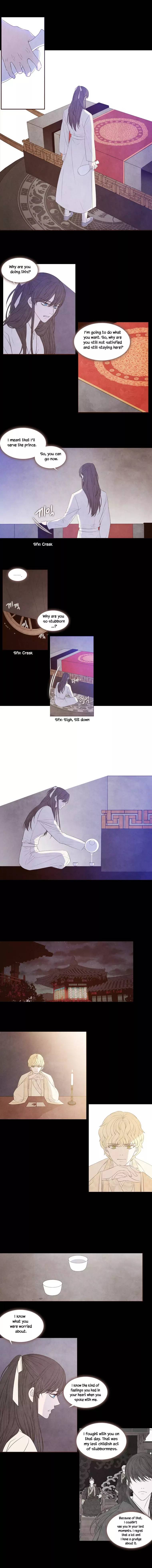 Page 6 of Chapter 223