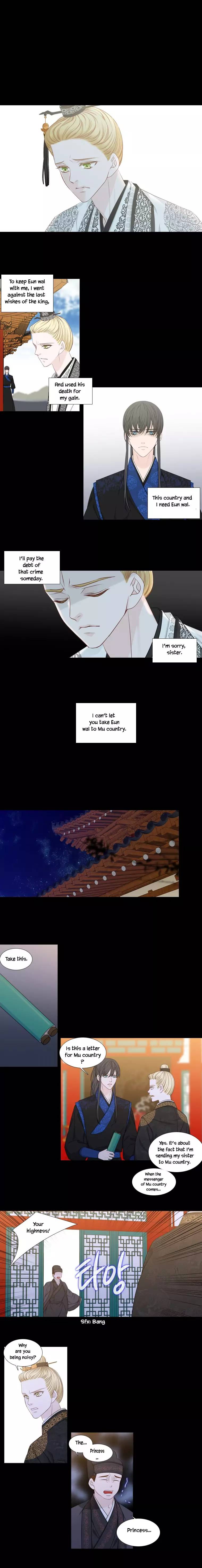 Page 9 of Chapter 223