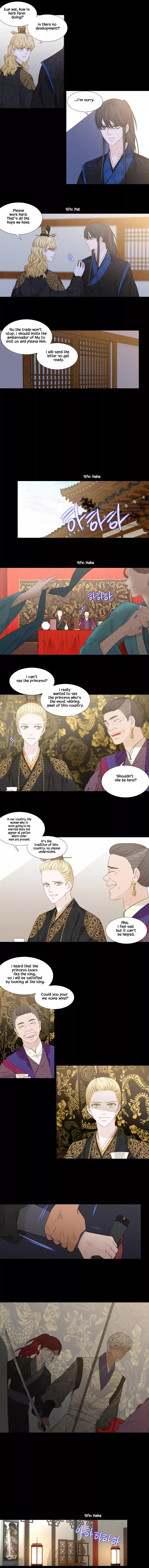 Page 5 of Chapter 224