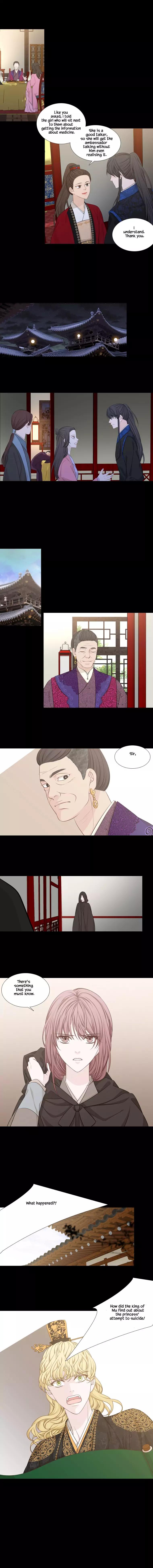 Page 6 of Chapter 224