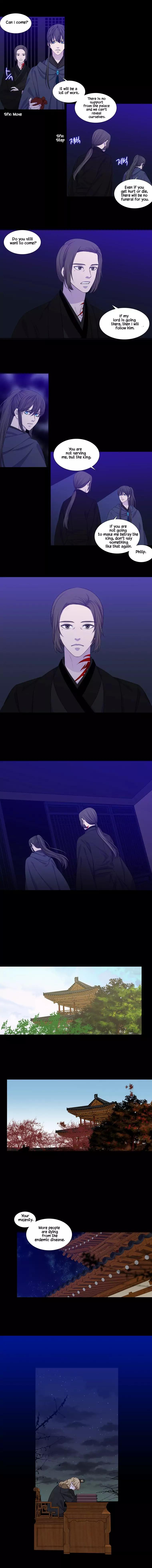 Page 3 of Chapter 225