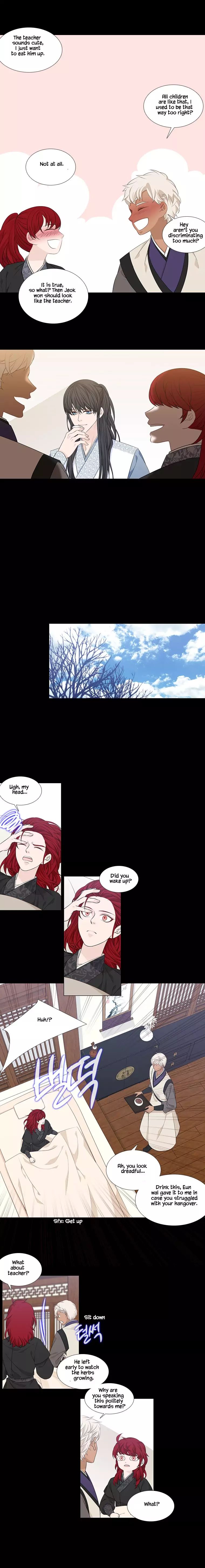 Page 3 of Chapter 227