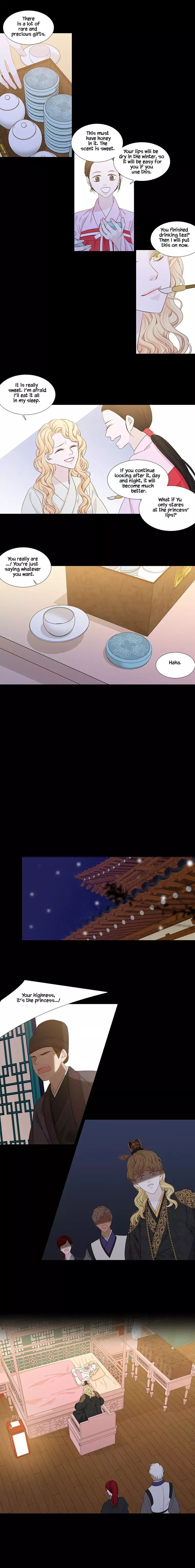 Page 5 of Chapter 227