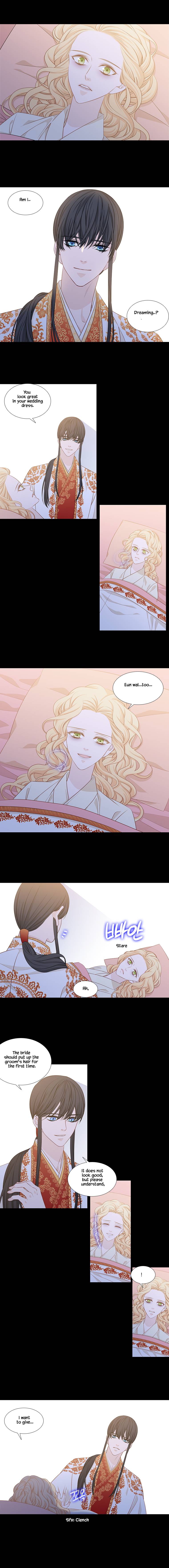 Page 3 of Chapter 228