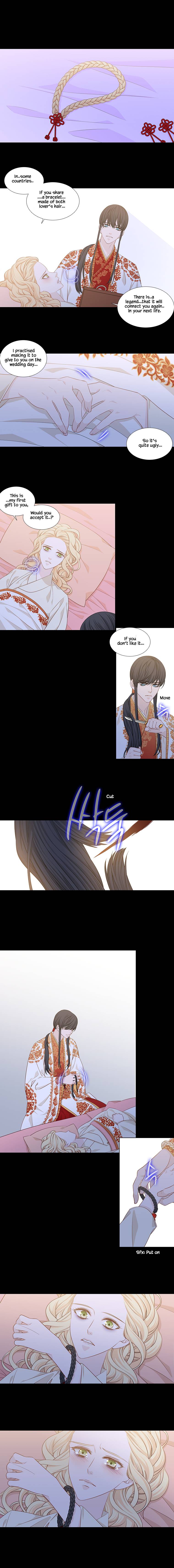 Page 4 of Chapter 228