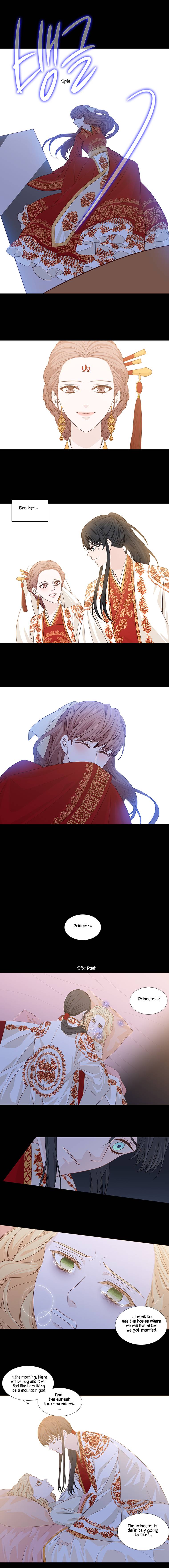 Page 7 of Chapter 228